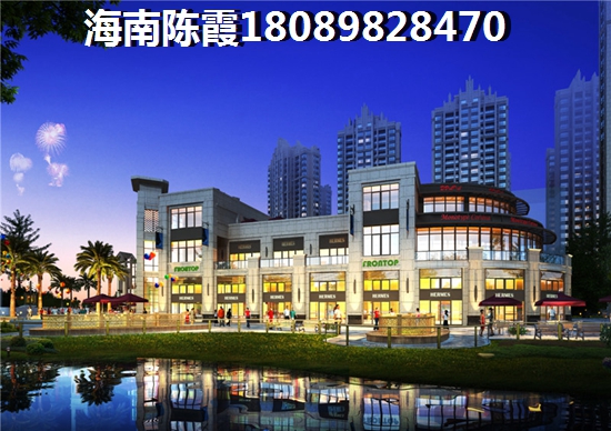 鼎安新城买房还要观望吗