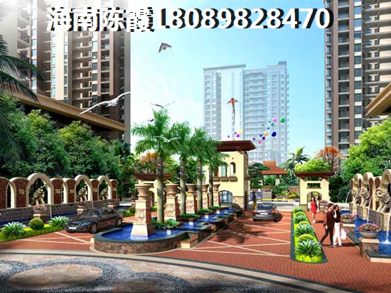 西宁买房还要徘徊吗