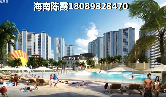 青海海亮大都汇怎么样3