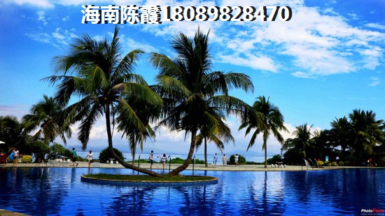 青海房价能跌下来吗？