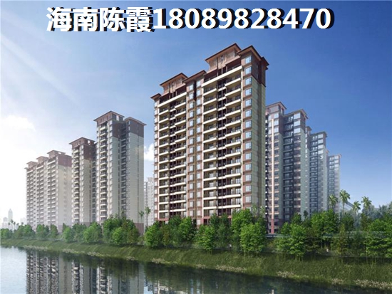 都说海湖星城九洲河畔购房后悔了