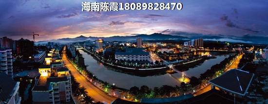 青海买房怎么样？