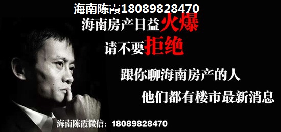 2022年西宁房地产还能touzi吗？
