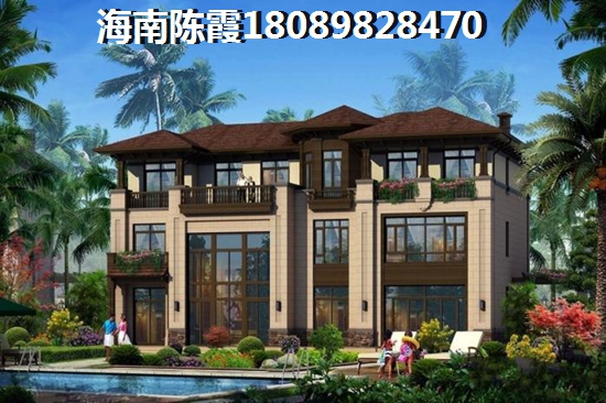 西宁房产XG吗？