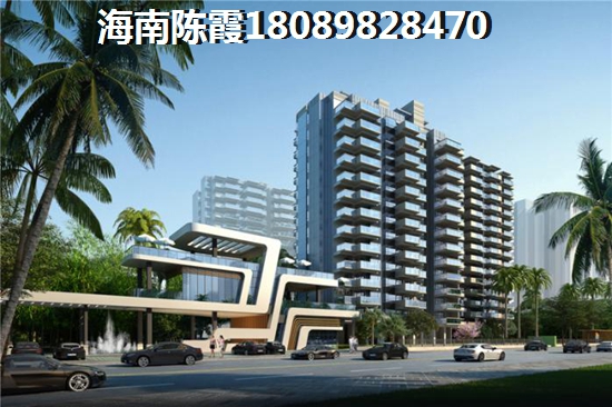 青海的房子生纸的空间大吗？