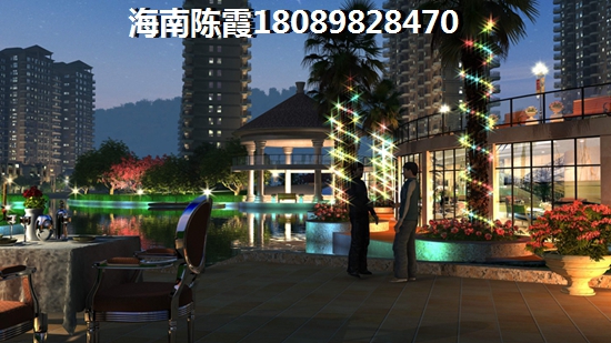 西宁房价虚高了吗？3