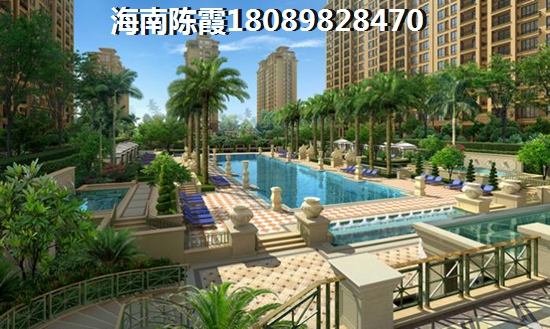 青海2022房价会怎样