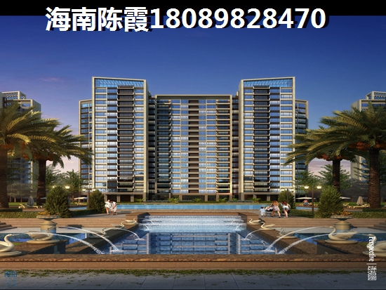 西宁海景房纸得touzi吗？