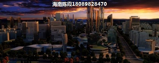 西宁2023哪个位置房价低？