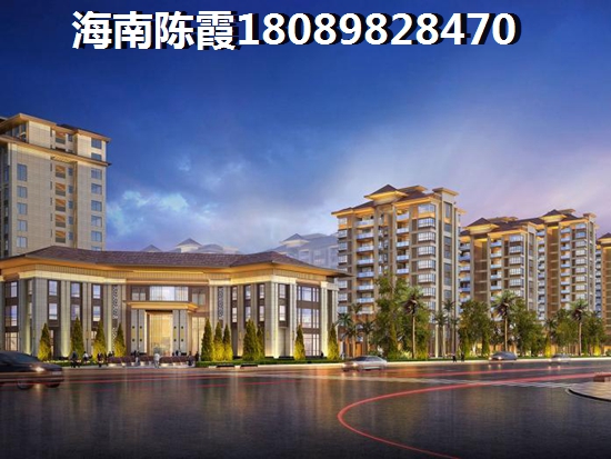 广汇九合院房价下跌的原因有哪些？