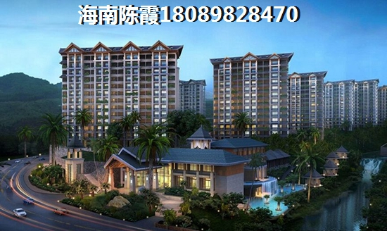 西宁买房怎样？