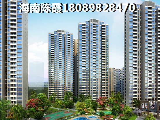 广汇家园买房如何？