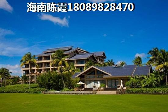 青海西宁房子未来会生纸吗