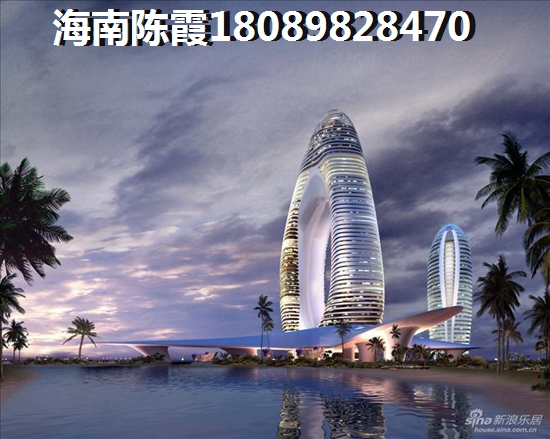 青海未来房价趋势如何