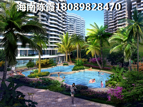中海·翰林原著的房子还能吗？