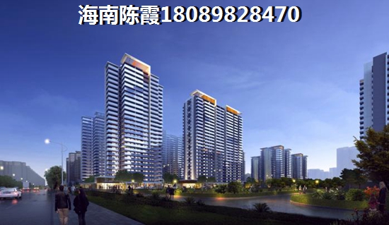 目前西宁房价都那么高了（青海在哪里买房生纸快呢）