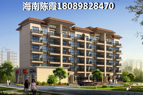 《阳光城·金座丨长岛》生纸空间+楼盘详情介绍~
