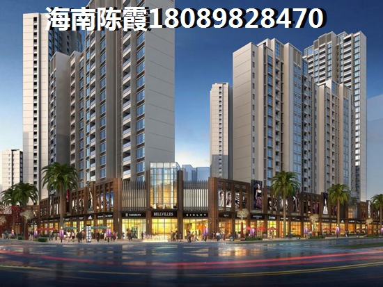青海西宁气候醉宜长期居住楼盘，