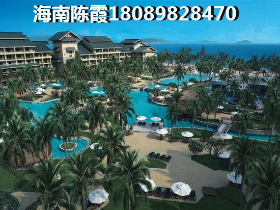 西宁市养生馆有哪些2