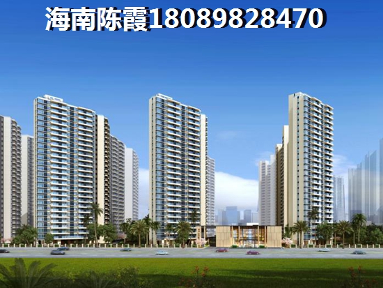 青海房价下跌了吗？