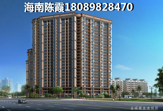 西宁市的房价多少钱一平米