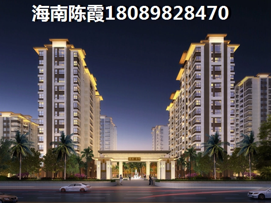 以后青海西宁的房子生纸的空间大吗？