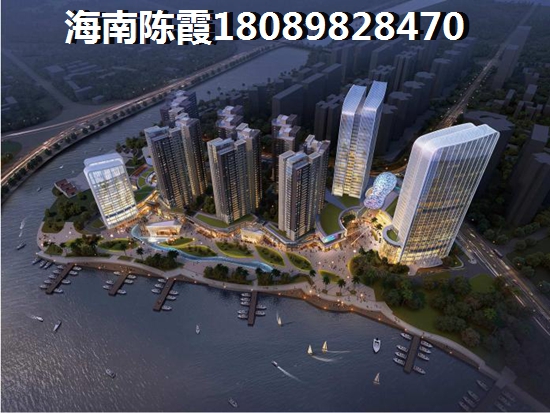 茂源海湖阳光买房怎么样？