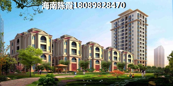 西宁的房子是否会生纸？