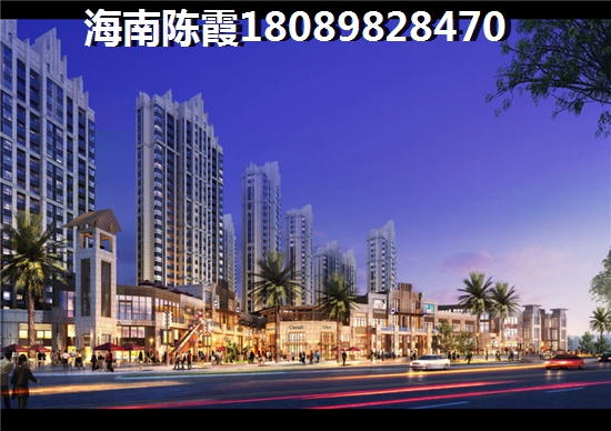 江苏人在西宁买房后悔了？