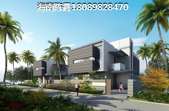 西宁房价二手房价