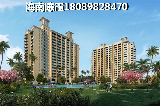 海湖星城二期怎么样？