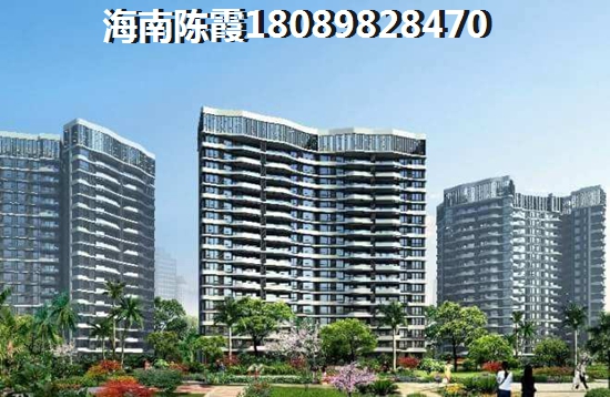本地人青海买房技巧3