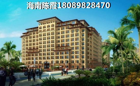 西宁市公寓售房信息